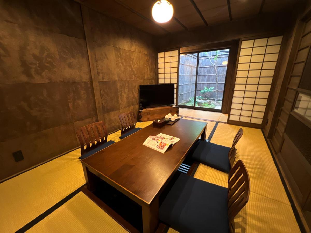 Rinn Shijo Machiya Hébergement de vacances